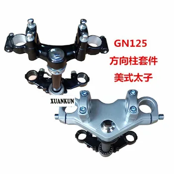 

GN125 Motorcycle Steering Column Kit New GN Bearing Up and Down Linkage Handlebar Steering