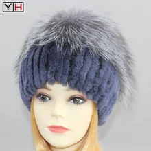Хорошая эластичная зимняя шапка из натурального меха женская натуральный настоящий мех кролика& натуральная черно-бурая лиса меховая шапка женская Высококачественная меховая шапка