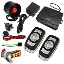 CHADWICK 802B-8176 One Way Car Alarm System With Siren For 12V DC Vehicle Which Has Central Door Lock System