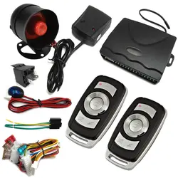 CHADWICK sistema de alarma unidireccional para coche, dispositivo con sirena para vehículo de 12V CC, con sistema de cerradura de puerta Central, 802B 8176