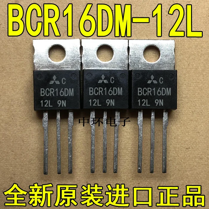 5 шт./лот BCR16DM-12L BCR16DM12L/5 шт./лот