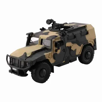 

High Simulation 1:32 Sound Light Control Car Metal Sliding Russian Armored Vehicle Explosion-Proof Model Car Kids Toys, Camoufla