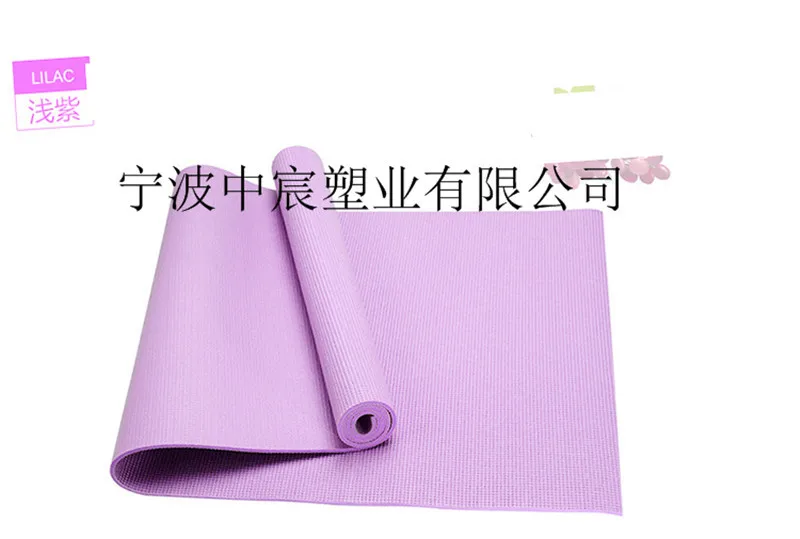 Multi-functional Yoga Practice Long Thick Dance Gymnastics Training Sports Mat Fitness Men And Women yu jiahe dian