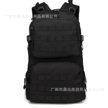 Трансграничной Factory Рюкзак Спорт на открытом воздухе мульти-функциональный Открытый спецназ Армейский Камуфляж, для занятий альпинизмом Пеший Туризм сумка Comma