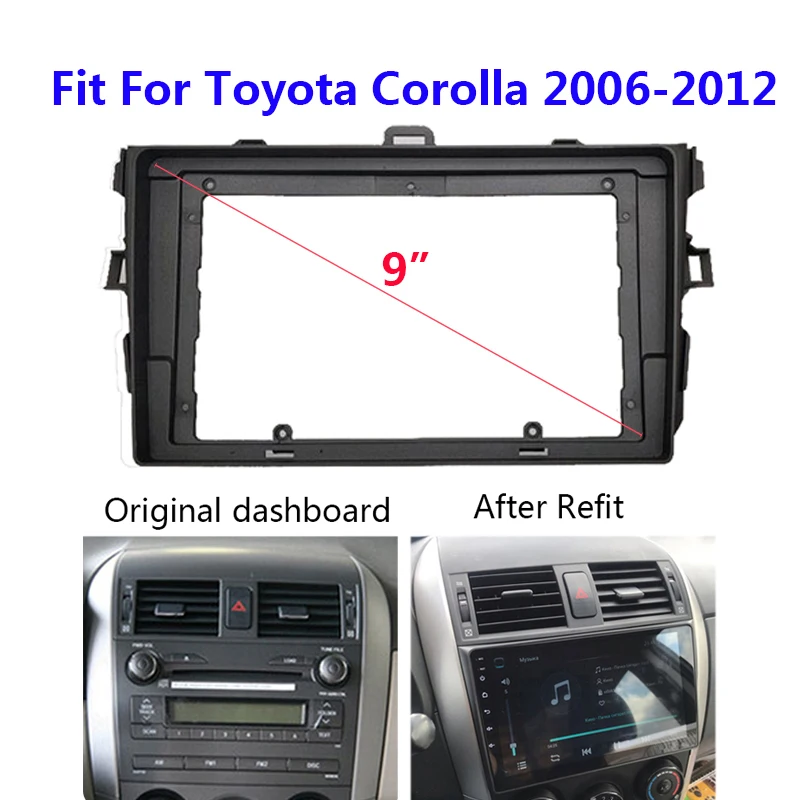 Рамка для автомагнитолы Toyota Corolla 2006-2012 9 дюймов | Автомобили и мотоциклы