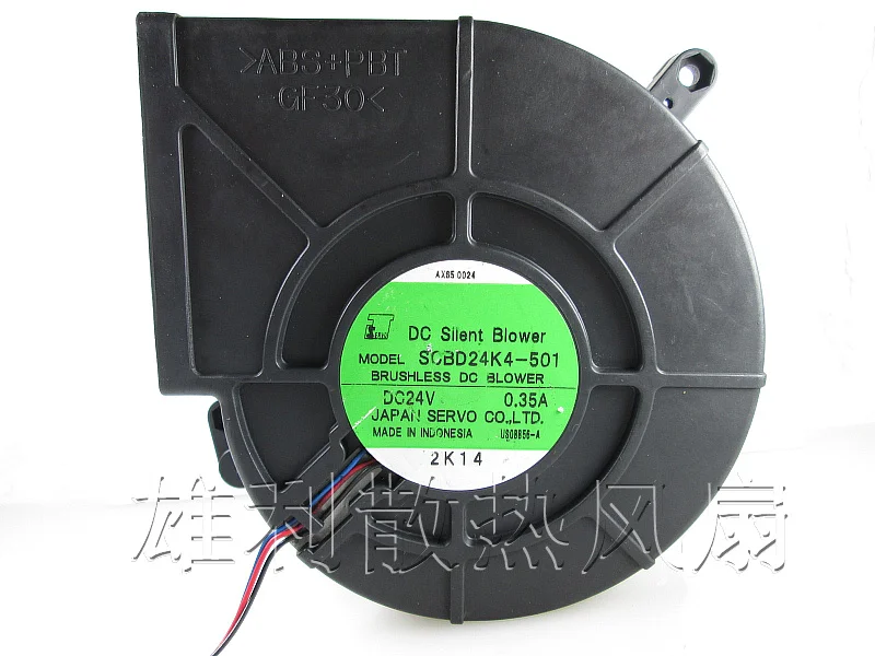 

1PCS NEW SCBD24K4-501 24V 0.35A 12CM 12032 Motor protection cooling fan Original