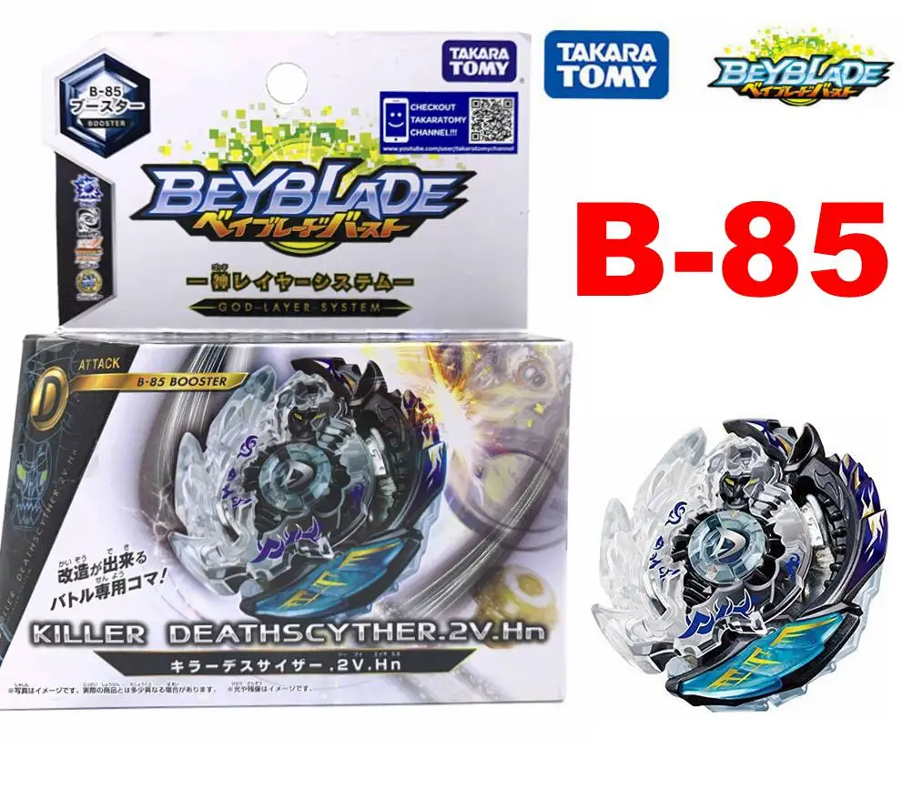 100% оригинал TAKARA TOMY BEYBLADE Burst B 85 стартер бустер убийца Desisizer 2 V.Hn атака как детские