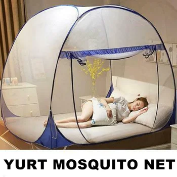 

Anti-mosquito Pops-up Mesh Tent Home Indoor Outdoor Garden Mosquito Net HUG-Deals
