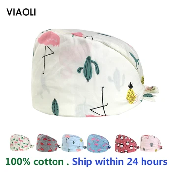 

VIAOLI men women medical scrubs pharmacy Work Cap surgery nurse Hat Oral cavity Dental Clinic Pet Veterinary Surgical Cap12028