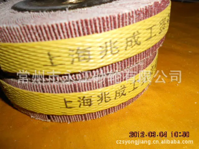 Напрямую от производителя продажи 125X25X16 отверстий многолистные страницы колеса Полировка картридж лезвие из нержавеющей стали только