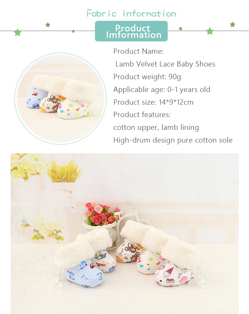 Baby First Walkers Lace Lamb Velvet Baby Cotton Shoes Protection Plush and Thicker 0-1 Year Infant Cotton Shoes Winter New