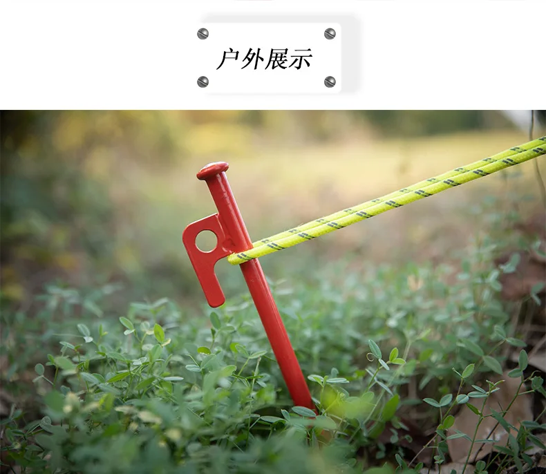 Tent Nail(4 pcs) NEW Shinetrip 20/30cm High-strength Tent Nail Steel Outdoor Tent Peg Camping Tent Accessories
