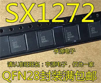 

SX1272IMLTRT 1272 SX1272 QFN28
