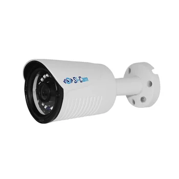 

Video camera sc-201fm64 IR (with built-in WiFi, SD card 64 GB)