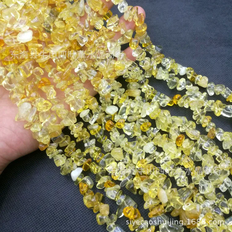 Natural Brazil Yellow Crystal Gravel Semi-Finished String Wholesale 15 Millimeter Citrine Conformal Bead Curtain Long about 85 P