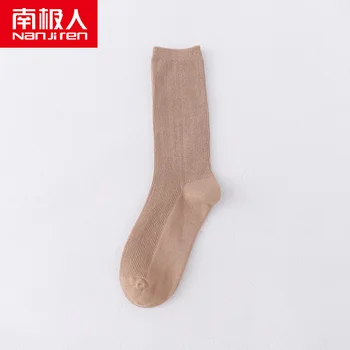 

nanjiren Socks women solid color women socks candy color sweet ladies casual cotton cute socks 5 packs J