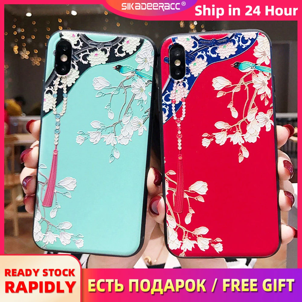 Vintage Frosted Phone Case For iPhone X XS MAX XR 6 6s 7 8 Plus Solid Palace Robe Painted Soft Silicone Girl Use Thin Cover |