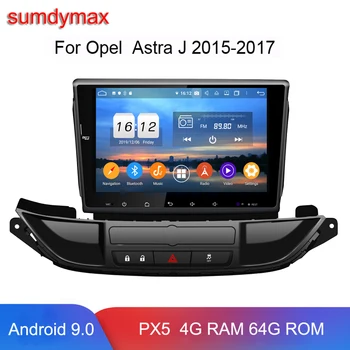 

android 9.0 car dvd player for opel Astra J 2015 2016 2017 car multimedia gps glonass wifi 4g ram 64g rom DSP autoradio