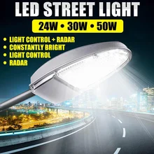 Smuxi LED Street Light 24W/30W/50W Outdoor IP65 Waterproof Security Lighting Control Durable 144pcs LEDs Solar Street Lamps