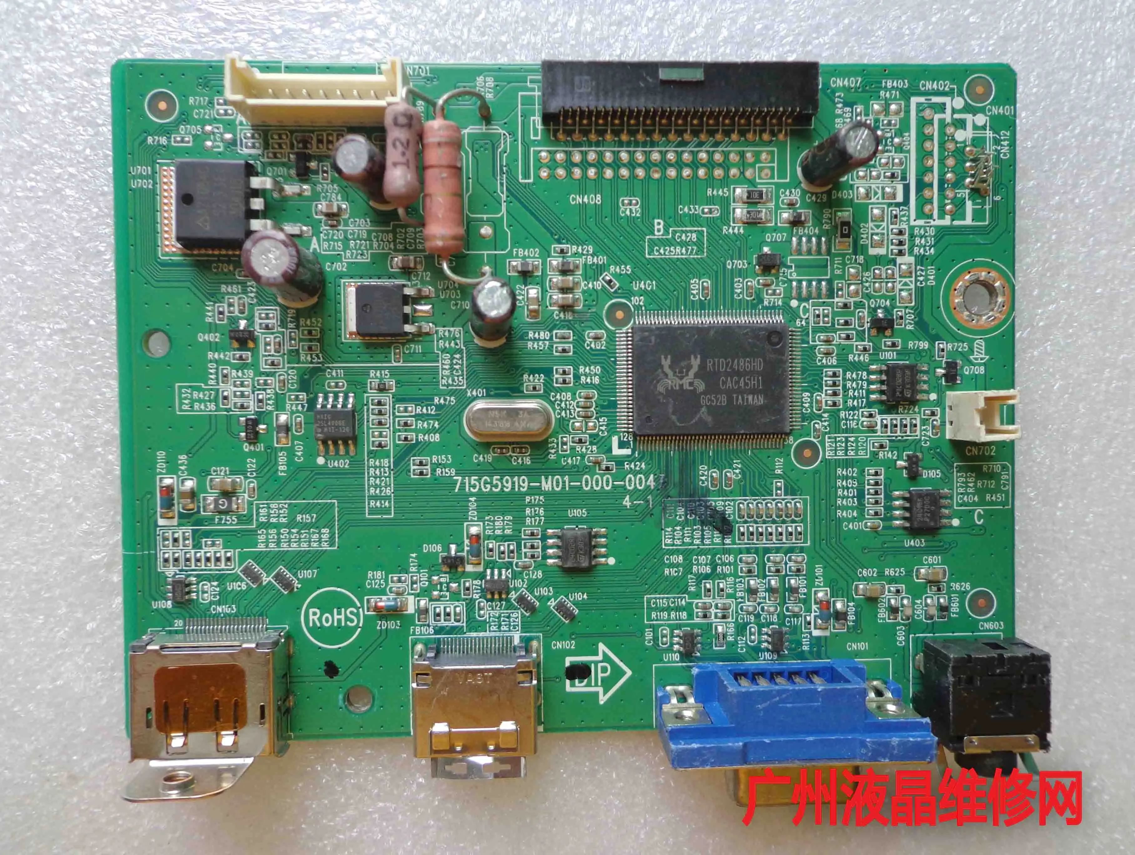 LT2013pwA Светодиодная панель для водителя 715G5919-M01-000-004I материнская плата