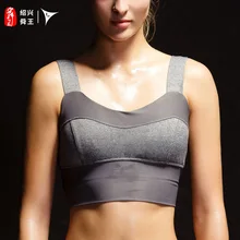 Sodom wangcz спортивный бюстгальтер ультра-стрейч нестальное кольцо Йога жилет для пробежек пуш-ап нижнее белье