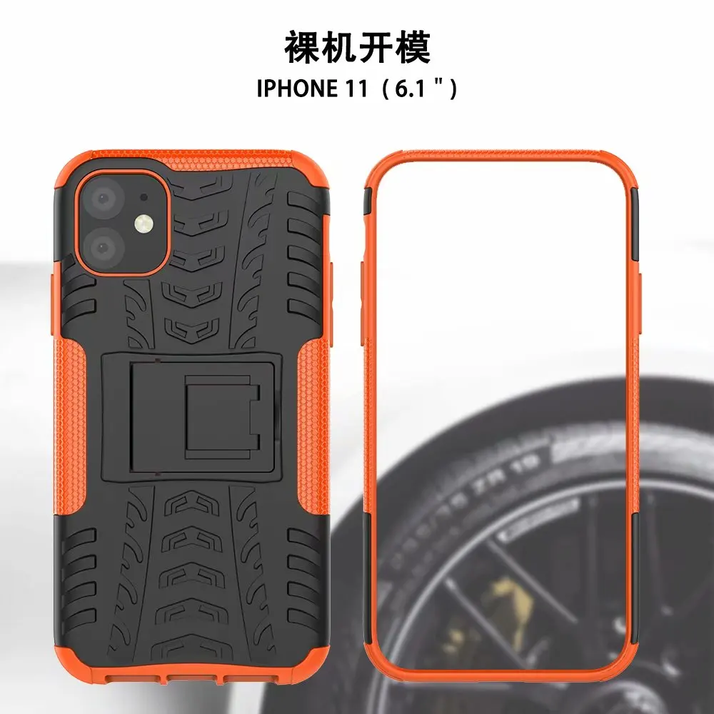 Tigenkey для iPhone 11 6,1 чехол для iPhone 11 6,1 противоударный чехол ForiPhone 11 6,1 противоударный чехол