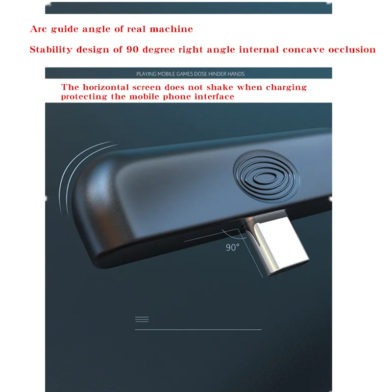 RIVOER type-C адаптер относится к Apple Android мобильный телефон Защита линии передачи данных горизонтальный экран игра зарядка аудио адаптер