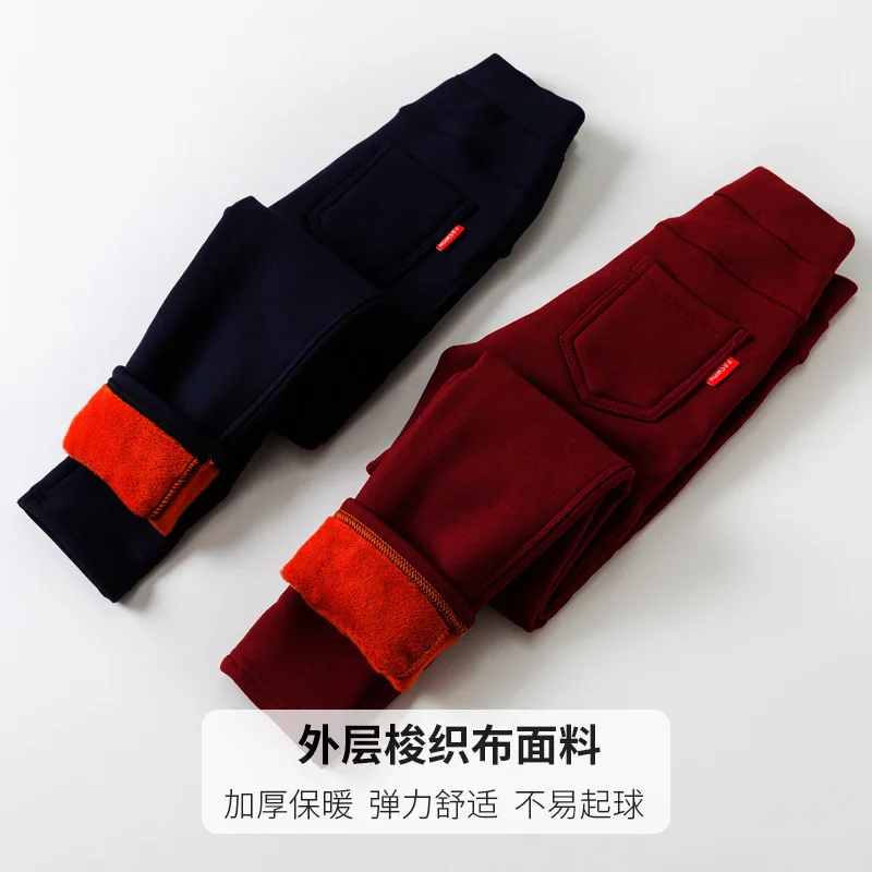 Girls Winter Fleece Pencil Pant Baby Kids Children Trousers Casual