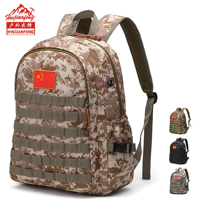 

Jedi Survival Level Three Bag Eats Chicken Celebrity Style Backpack 3D Camouflage Tactical Backpacks Outdoor Mountaineering Bag