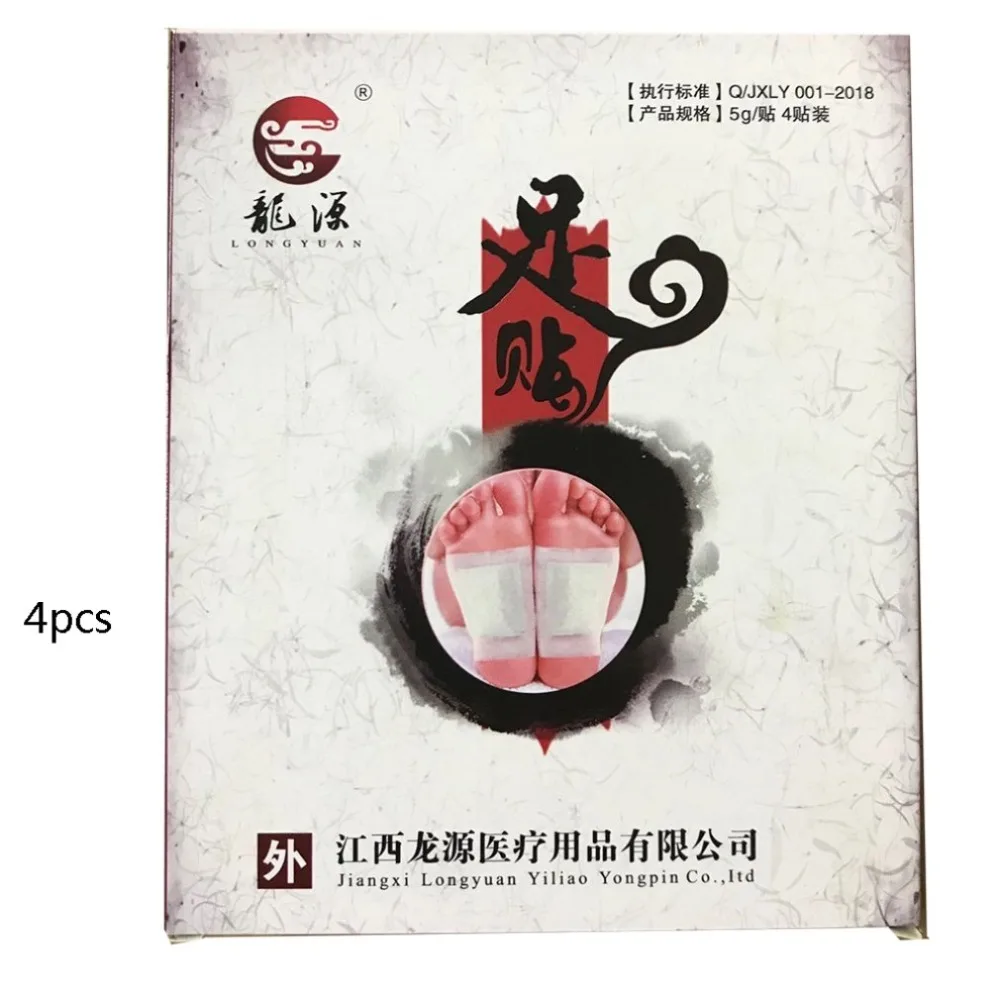 MR5842701-ALL-53101-1