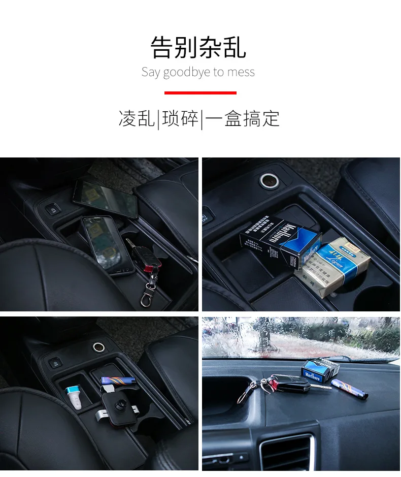 Rundong автомобильный ящик для перчаток, автомобильный ящик для хранения мусора, Lw-1518