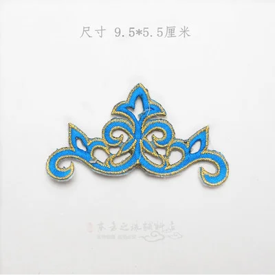 lake blue 2 шт./9,5X5,5 см, ткань с вышивкой, корсаж, воротник с цветком, вечернее платье в стиле барокко, сделай сам, аппликация - Цвет: lake blue