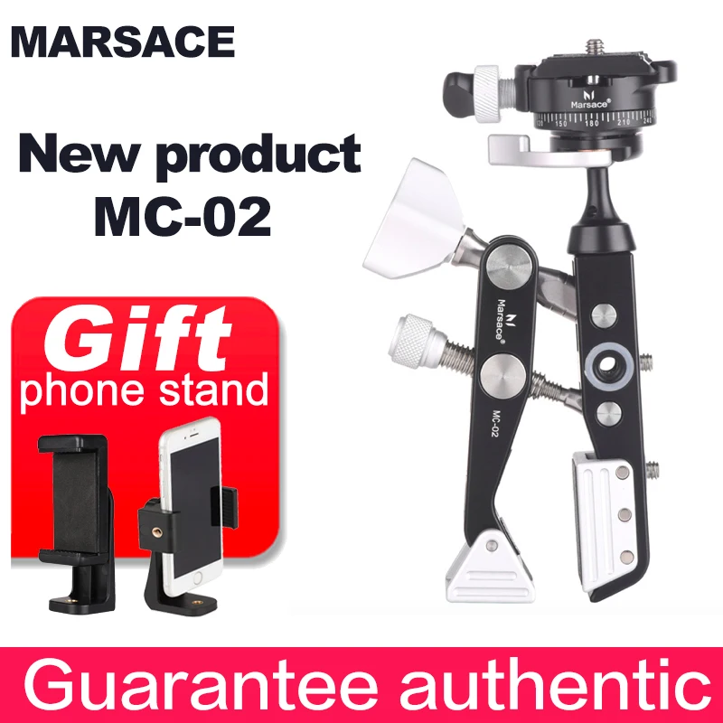 MARSACE MC-02 + PTZ vigorously clamp-type photography bracket SLR camera photography fixed support tripod climbing stairs vigoro