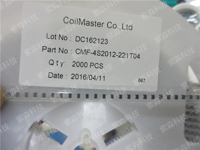 CMF-4S2012-221T04 чип