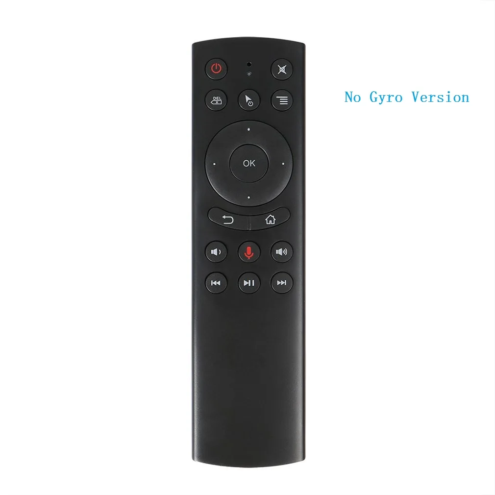 No Gyro Version G20 Smart Digital tv пульт дистанционного управления 2,4G Беспроводная воздушная мышь гироскоп голосовой пульт дистанционного управления клавиатура управления для ПК Android tv Box - Цвет: No Gyro Version