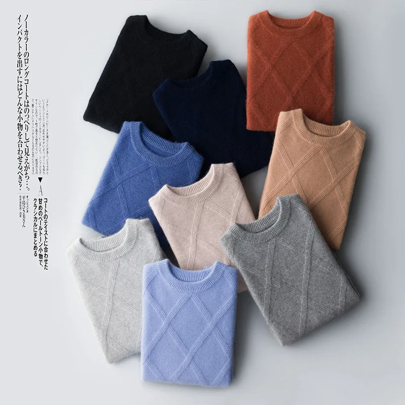 Promotion Cashmere sweater men's round collar thickened pullover men's winter loose autumn and winter knitted men's woolen sweaters