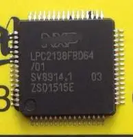 Бесплатная доставка LPC2138FBD64 LPC2138FBD LPC2138F