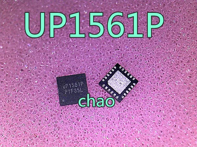 5pcs/lotUP1561PQAG UP1561P QFN24 | Обустройство дома