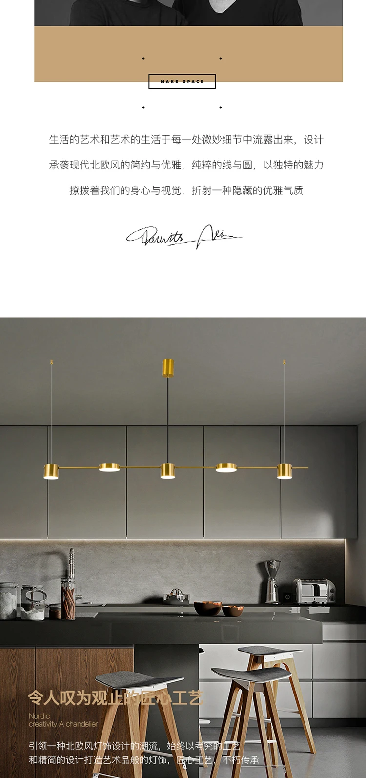 Nordic Restaurant Chandelier Three Modern Minimalist Bar Chandeliers Minimalist Creative Personality Led Small Restaurant Lights