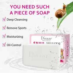 Disaar Snail Handmade Soap Skin Brightening Soft Moisturizing Makeup Remover Handmade Soap 100g
