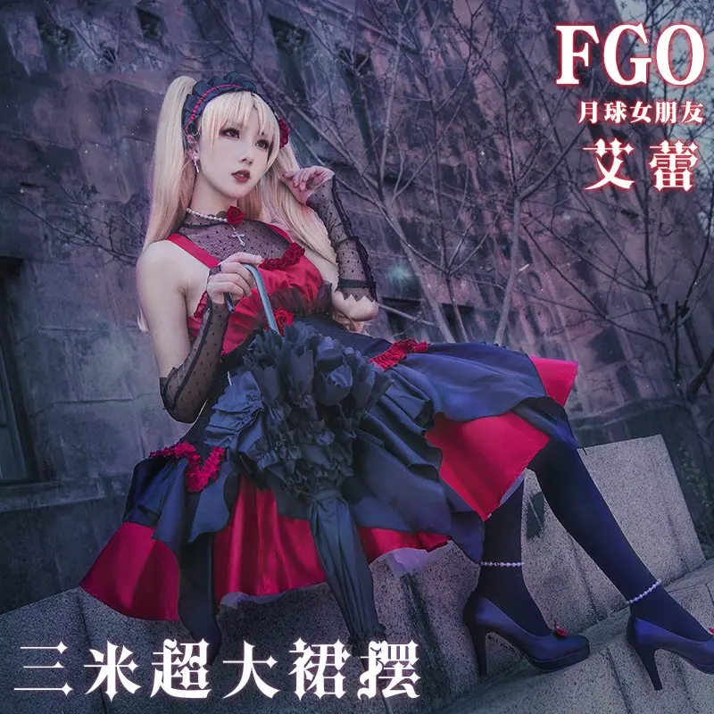 Fate Grand Order Ereshkigal Косплей Костюм Луна девушка Ereshkigal Лолита платье игра FGO костюм на Хэллоуин для женщин