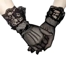 1 пара женских свадебных перчаток черные кружевные свадебные перчатки Ажурные кружевные свадебные перчатки для женщин Свадебные аксессуары для невесты