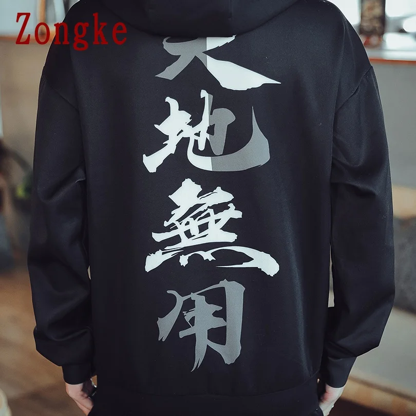 Zongke Япония Стиль Толстовка для мужчин японский уличная Мужская s толстовки хип хоп Толстовка толстовки мужские толстовки кофты 5XL осень