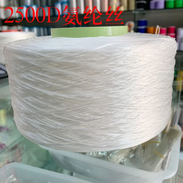 

Lycra 2500d Spandex Elastic Cord 4500 M Hand Weaving Bracelet Beaded Wire Rope