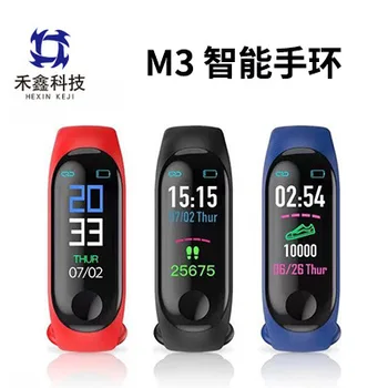 

smart bracelet smart men's and women's watch waterproof Bluetooth step counting multifunctional sports bracelet