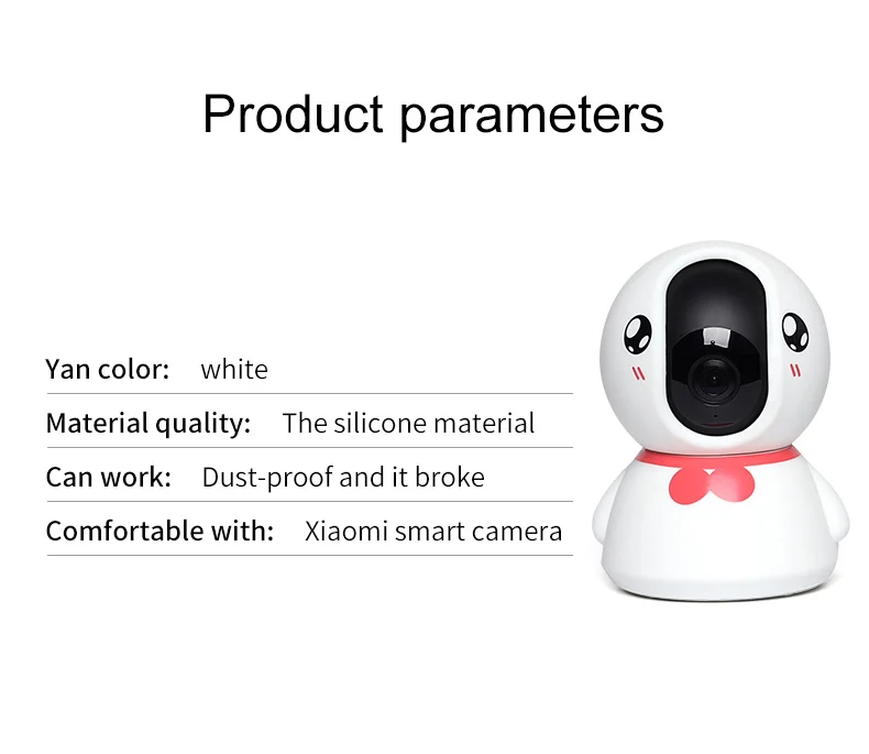 Силиконовый чехол для Xiaomi IMI Smart camera Webcam 1080P Пылезащитный/Водонепроницаемый чехол с мультяшным рисунком