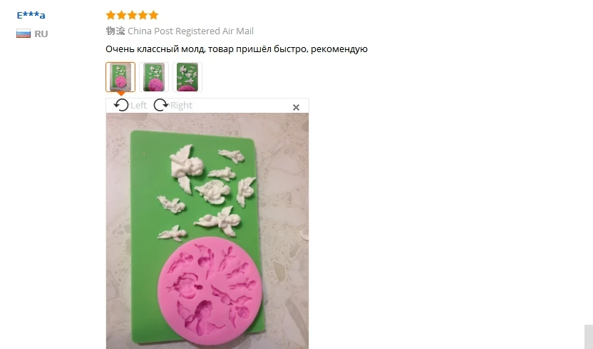 DIY формы для выпечки тортов Ангел детские розовые силиконовые формы Шоколадные конфеты формы инструменты для украшения тортов из мастики форма для торта