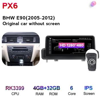 

NaviFly android head unit 4G in Dash Car Radio Multimedia Video Player Navigation GPS for BMW E90 E91 E92 E93 2005 2006 - 2012