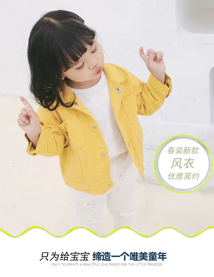 Куртки для девочек; Новая Осенняя детская одежда; manteau fille; пальто с отложным воротником для маленьких девочек; модные повседневные куртки для малышей