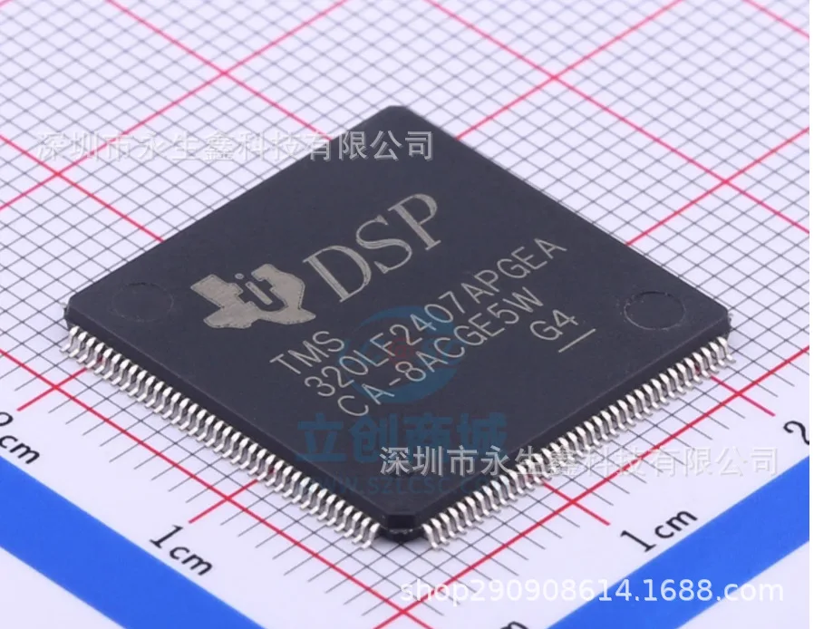TMS320LF2407APGEA TQFP144 DSP
